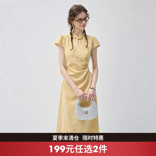 西遇鹅黄新中式旗袍裙女2026年夏季新款立领盘扣抽褶小飞袖连衣裙SS060489 商品图0