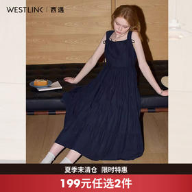 西遇藏青色学院风背带连衣裙女2026年夏季新款方领蝴蝶结蛋糕长裙SS060404
