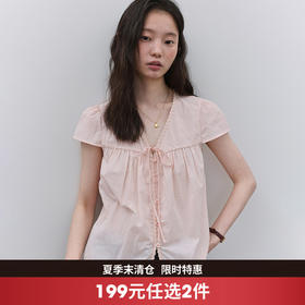西遇粉色V领系带小飞袖衬衫女2026夏季新款肌理感褶皱宽松娃娃衫SS060529