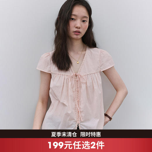 西遇粉色V领系带小飞袖衬衫女2026夏季新款肌理感褶皱宽松娃娃衫SS060529 商品图0