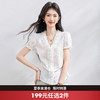 西遇白色V领木耳边泡泡袖衬衫女2026夏新款收腰褶皱显瘦短袖上衣SS060701 商品缩略图0