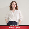 气质V领通勤白衬衫女夏季斜门襟设计感百搭显瘦短袖衬衣V0850322 商品缩略图0