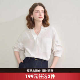 气质V领通勤白衬衫女夏季斜门襟设计感百搭显瘦短袖衬衣V0850322