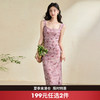 西遇背心连衣裙新款法式复古度假风方领碎花收腰无袖长裙P1341264 商品缩略图0
