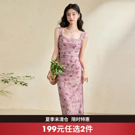 西遇背心连衣裙新款法式复古度假风方领碎花收腰无袖长裙P1341264 商品图0