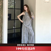 西遇无袖上衣套装女夏季新款宽松灰色垂感阔腿拖地裤两件套SS050762(下装SS050763) 商品缩略图0