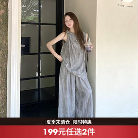 西遇无袖上衣套装女夏季新款宽松灰色垂感阔腿拖地裤两件套SS050762(下装SS050763)