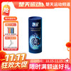【双11活动进行中】VICTOR威克多羽毛球中公赛纪念款MS_ACE_CO26大师ACE鹅毛耐打球 商品缩略图0