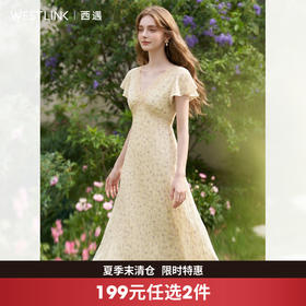 西遇法式温柔风小飞袖碎花连衣裙子女2026夏季收腰显瘦长裙气质