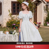 西遇方领印花连体裙女2026夏季新款褶皱收腰显瘦中长款碎花A字裙H0060272 商品缩略图0