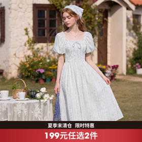 西遇方领印花连体裙女2026夏季新款褶皱收腰显瘦中长款碎花A字裙H0060272