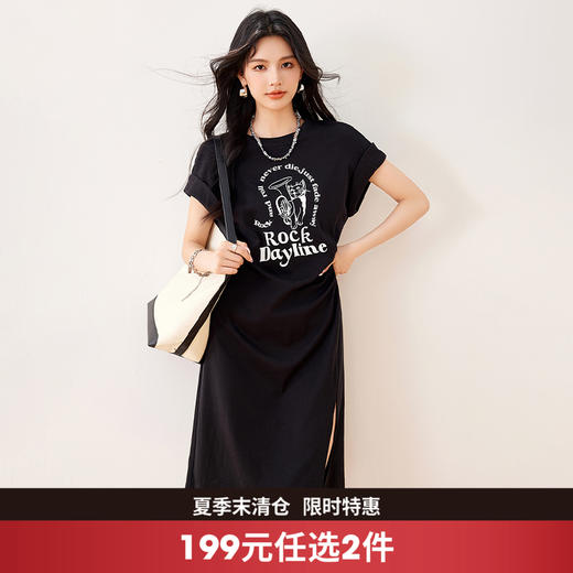 西遇美式复古印花针织连衣裙女2026年夏季新款收腰开叉休闲T恤裙SS060264 商品图0
