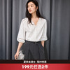 西遇白色V领蕾丝拼接七分泡泡袖衬衫女2026夏季新款镂空通勤衬衣SS060530 商品缩略图0