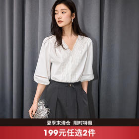 西遇白色V领蕾丝拼接七分泡泡袖衬衫女2026夏季新款镂空通勤衬衣SS060530