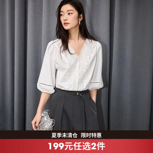 西遇白色V领蕾丝拼接七分泡泡袖衬衫女2026夏季新款镂空通勤衬衣SS060530 商品图0
