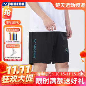 【双11活动进行中】正品VICTOR威克多羽毛球服男款短裤R-30207 女款威克多训练针织运动短裙K-31302