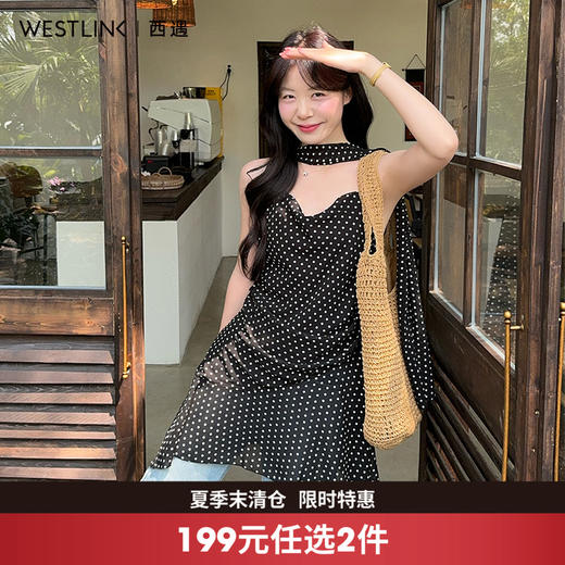 西遇黑色波点吊带裙女2026年夏季新款v领飘带收腰叠穿衬衫上衣SS060342 商品图0