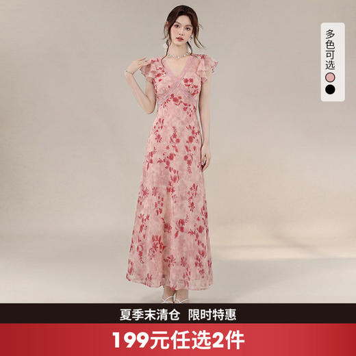西遇法式温柔风碎花裙女2026年夏季新款V领显瘦收腰长款连衣裙SS060472 商品图0