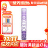 【双11活动进行中】亚狮龙M5耐打鹅毛球羽毛球耐打飞行稳定比赛球 商品缩略图0