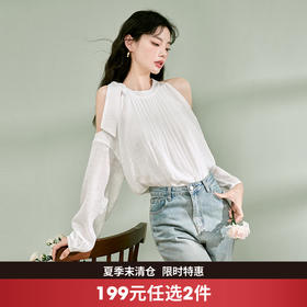 西遇法式挂脖白衬衫女新款高级感小众露肩宽松长袖上衣V0050526