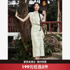 西遇国风收腰印花提花连衣裙女新款旗袍领褶皱开叉裙子D0640372 商品缩略图0