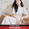 轻奢高级感气质优雅泡泡袖连衣裙女新款圆领收腰长裙V1040877 商品缩略图0