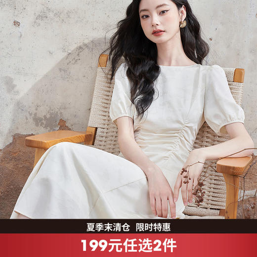 轻奢高级感气质优雅泡泡袖连衣裙女新款圆领收腰长裙V1040877 商品图0