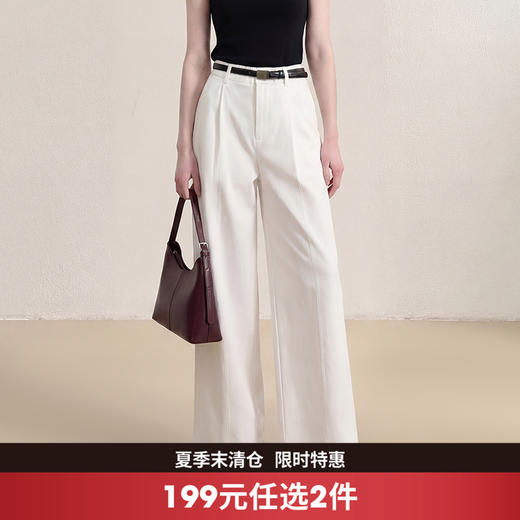 西遇极简风2026春季新款女宽松显瘦气质长裤休闲潮高腰阔腿裤子H0060194 商品图0