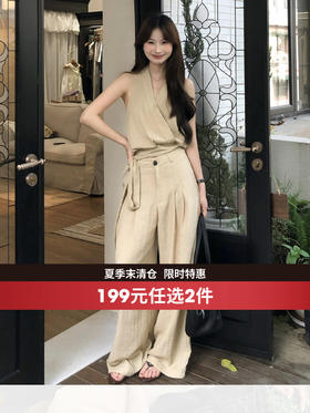 西遇挂脖V领背心阔腿裤套装女2026夏季新款气卡其色质通勤两件套SS060402