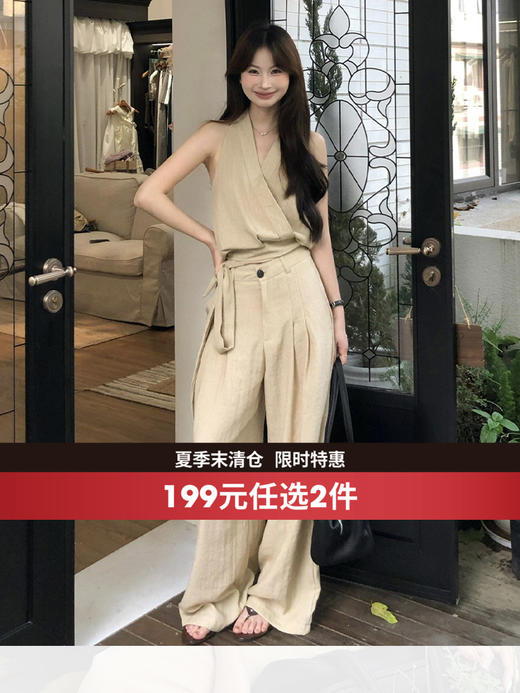 西遇挂脖V领背心阔腿裤套装女2026夏季新款气卡其色质通勤两件套SS060402 商品图0