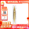 【双11活动进行中】胜利VICTOR 金黄级GOLD 金黄5号羽毛球飞行稳定羽毛球 商品缩略图0