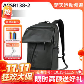【双11活动进行中】李宁LINING ABSR138羽毛球包双肩运动背包球拍包