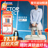 【双11活动进行中】VICTOR威克多羽毛球包单肩大容量矩形包BR2608 商品缩略图0