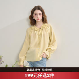 西遇绝美立体花朵圆领系带衬衫女秋季甜美荷叶边长袖衬衣V2551106
