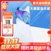 【双11活动进行中】李宁羽毛球服ASKS824女子国际版大赛服速干凉爽比赛连衣裙[特惠清仓] 商品缩略图0