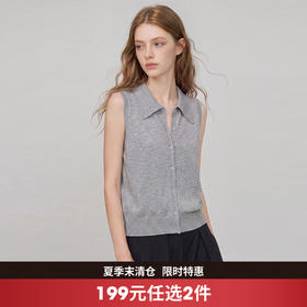 韩系简约纯色Polo领2026夏季无袖休闲马甲背心上衣H0060337