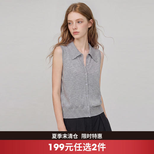 韩系简约纯色Polo领2026夏季无袖休闲马甲背心上衣H0060337 商品图0