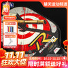 【双11活动进行中】RSL亚狮龙匹克球拍Bullseye 10 球拍Wolf Pack 20匹克拍Juliet 30全碳素Romeo 40壁球拍 商品缩略图0