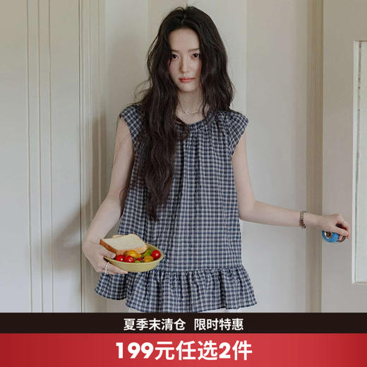 西遇格纹小飞袖衬衫女2026年夏季新圆领宽松褶皱荷叶下摆休闲上衣SS060708 商品图0