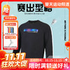 【双11活动进行中】李宁羽毛球服春秋卫衣大赛服男子运动服健身休闲娱乐比赛训练服AWDT841[特惠清仓] 商品缩略图0