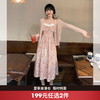 西遇粉色吊带连衣裙女2026年春新款温柔风设计感碎花吊带裙SS060099 商品缩略图0