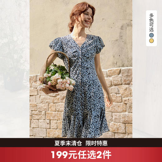 西遇法式v领碎花连衣裙女2026年夏季新款亚麻天丝荷叶边复古短裙SS060749 商品图0