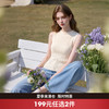 西遇简约百搭修身显瘦2026夏新款肌理感设计圆领无袖针织背心女H0060279 商品缩略图0
