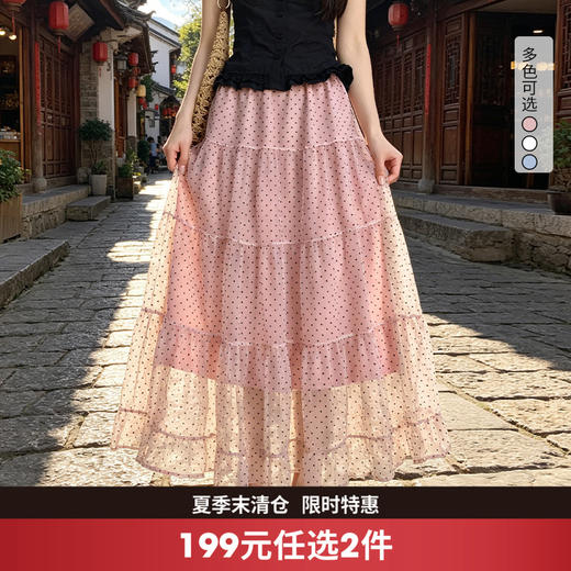 西遇波点蛋糕裙女2026夏季新款高腰显瘦垂感多层荷叶边中长半身裙SS060510 商品图0
