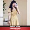 西遇碎花泡泡袖连衣裙女夏季新款收腰法式黄色方领短袖长裙SS050989 商品缩略图0