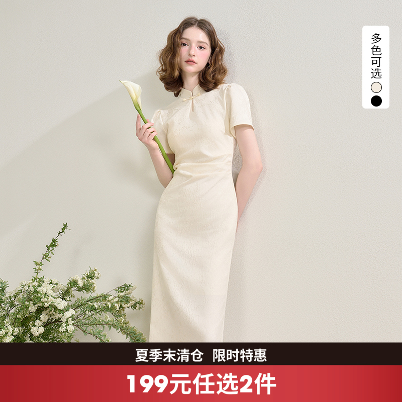 西遇新中式连衣裙女新款重工提花端庄大气收腰旗袍裙SS150101