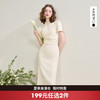西遇新中式连衣裙女新款重工提花端庄大气收腰旗袍裙SS150101 商品缩略图0