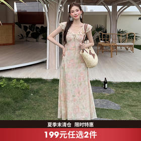西遇法式浅粉碎花连衣裙女2026夏季新款V领荷叶边小飞袖雪纺长裙SS060515