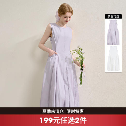 西遇无袖花苞连衣裙女夏季新款法式收腰a字圆领蓬蓬裙子H0051065 商品图0