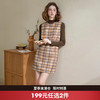 西遇复古黄色格纹背心裙女秋季宽松直筒显瘦无袖连衣裙短裙V3055135 商品缩略图0